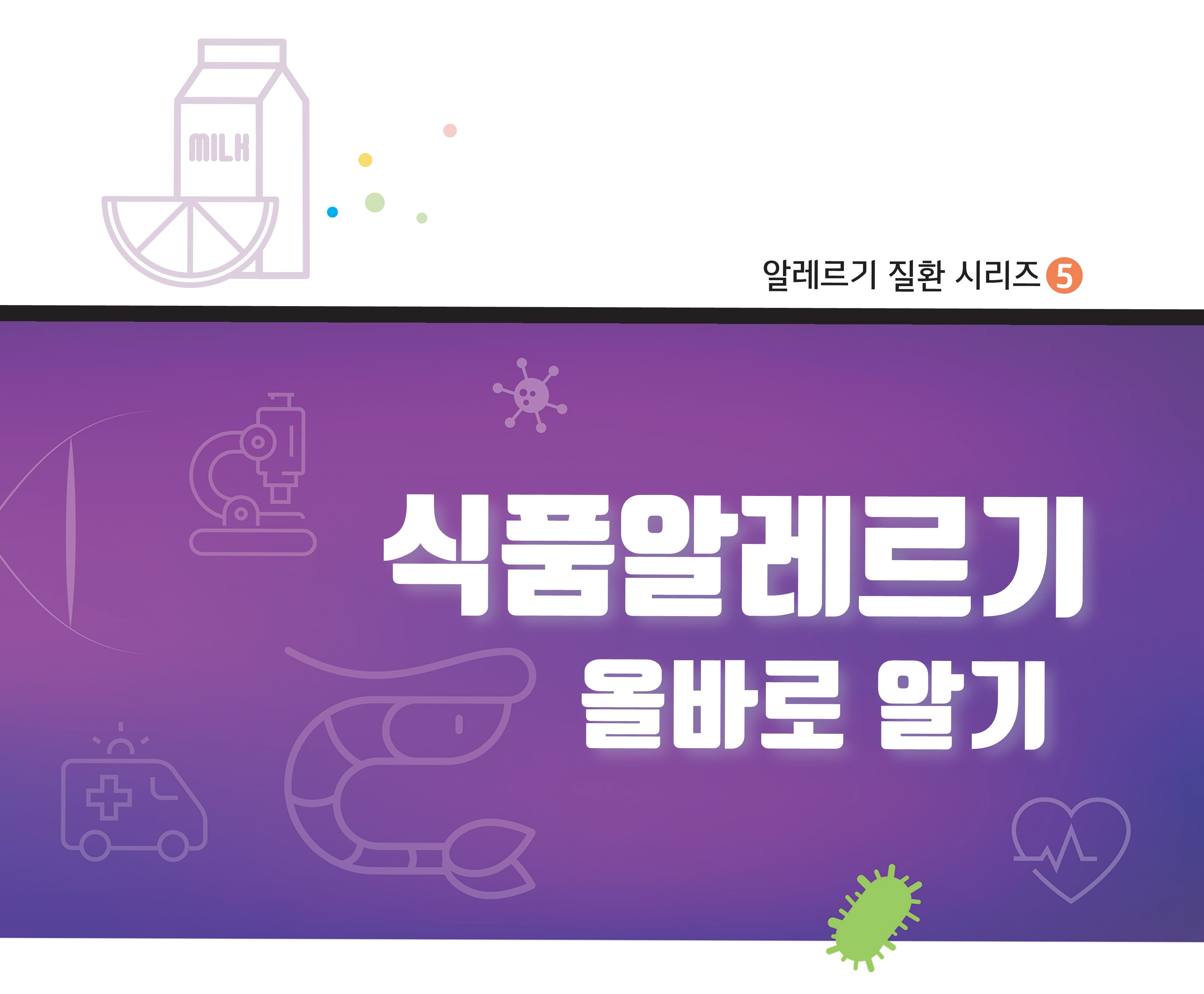 갤러리